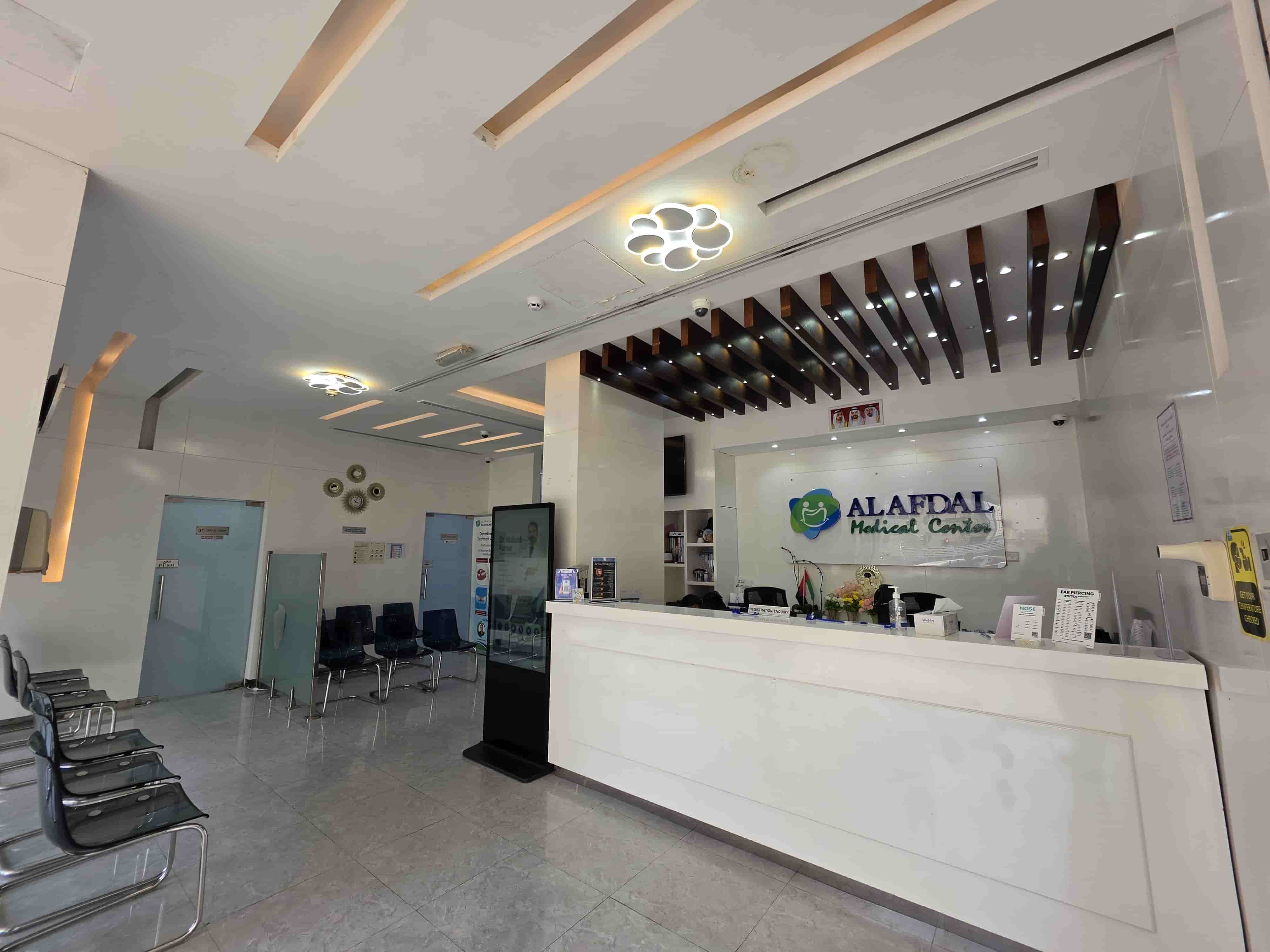 Main Reception Area