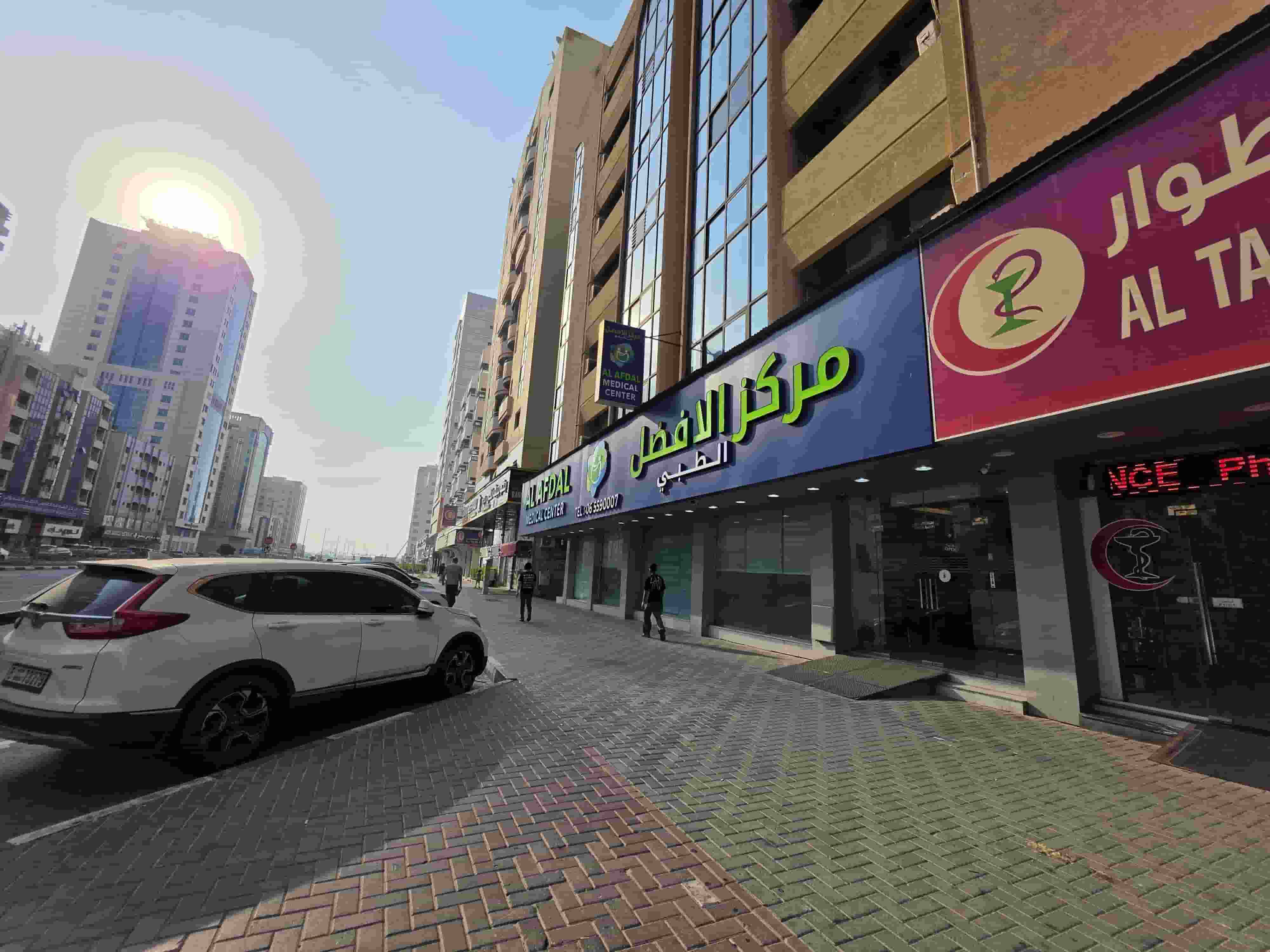 Clinic Exterior Front