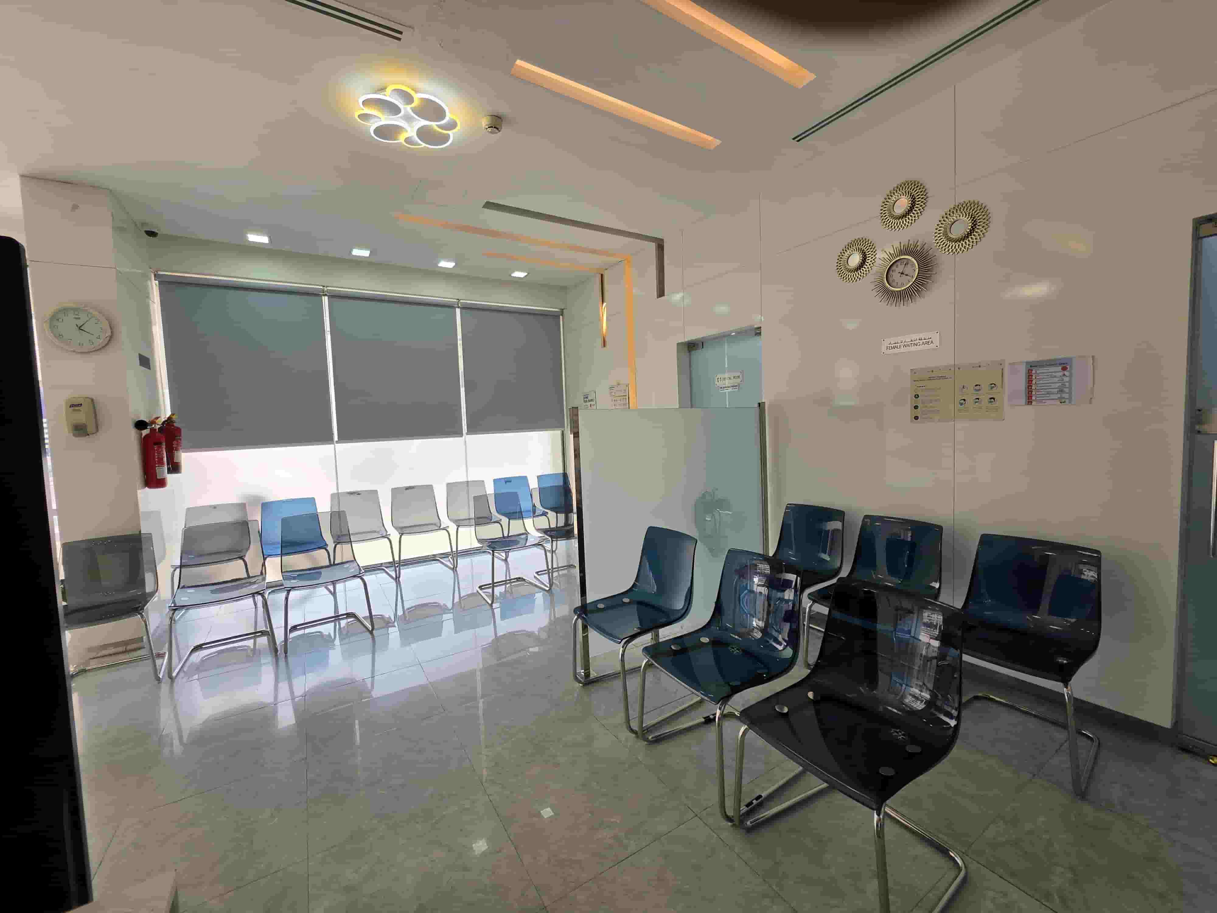 Dental Patient Waiting Area