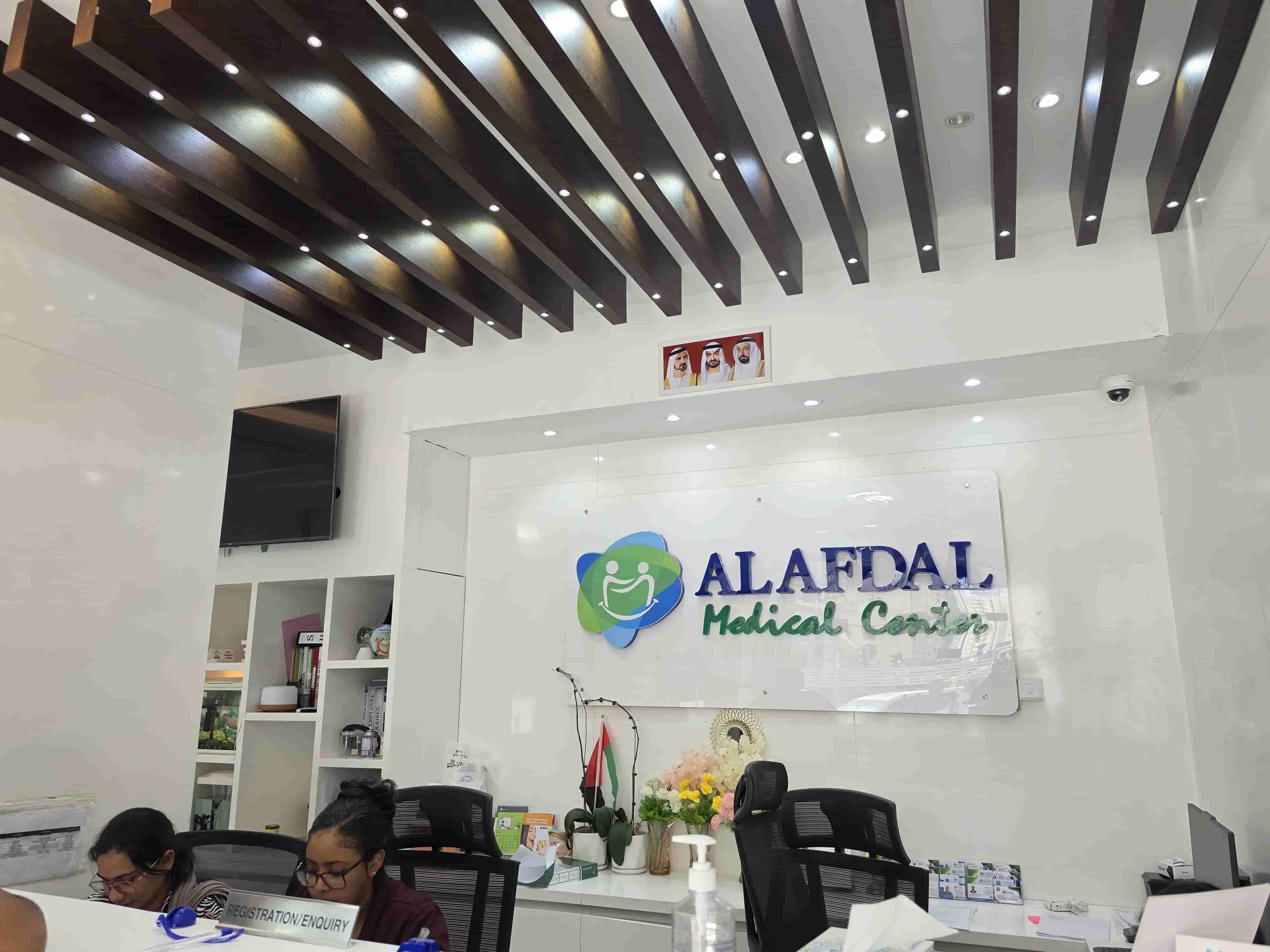 Reception Desk